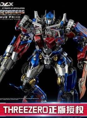 threezero变形金刚2堕落者的复仇DLX 擎天柱可动手办模型新年礼物