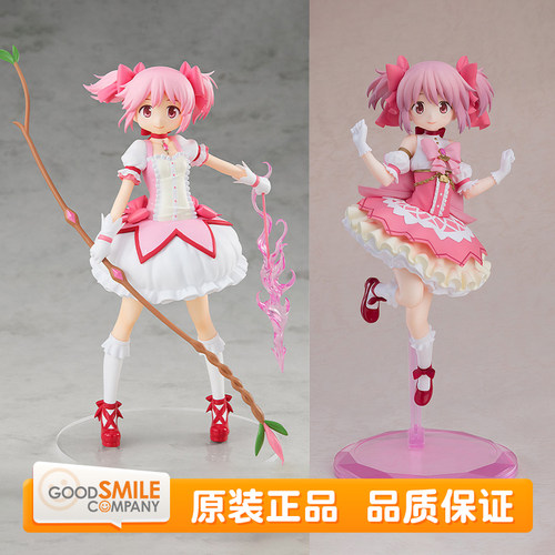 GSC 魔法少女小圆 PUP SP 鹿目圆 鹿目圆香 圆神 叛逆的物语 手办