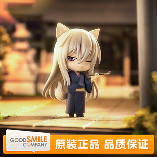 巴卫 妖狐 手办 元 新年礼物 Q版 气少女缘结神 Light GSC 粘土人