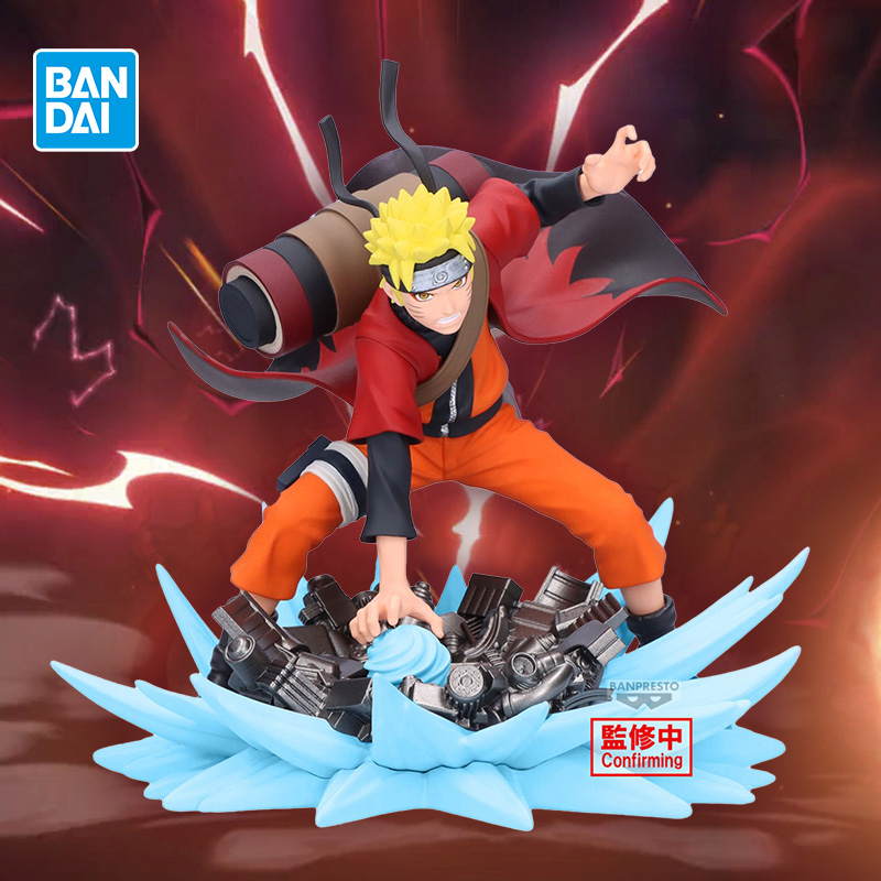 万代眼镜厂火影忍者 Memorable Saga 鸣人 仙人模式 景品手办