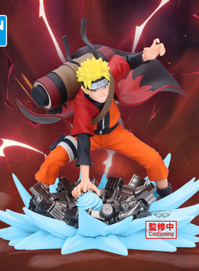 万代眼镜厂火影忍者 Memorable Saga 鸣人 仙人模式 景品手办