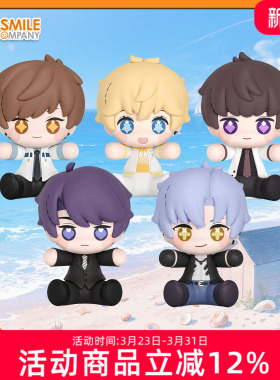 预定 GSC 恋与制作人 Huggy 李泽言 凌肖 周棋洛 白起 许墨 手办