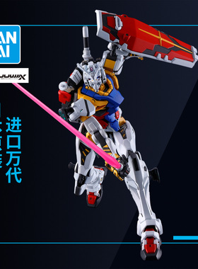 万代敢达拼装模型 HG 1/144 GQuuuuuuX GQ 白色高达
