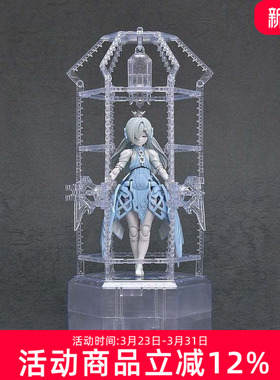 先行预定 GSC chitocerium系列 chitocerium XCII-ura 盒子娘手办