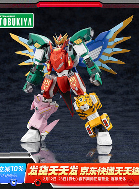 预定 寿屋拼装模型 战队红战士异世界当冒险者 极限羁绊凯撒KP787