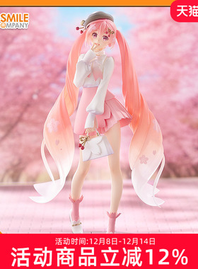 GSC SMILE VALUE 2025 POP UP 樱花未来 赏花穿搭Ver. 手办 现货