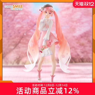 2025 POP 手办 SMILE 现货 赏花穿搭Ver. VALUE 樱花未来 GSC