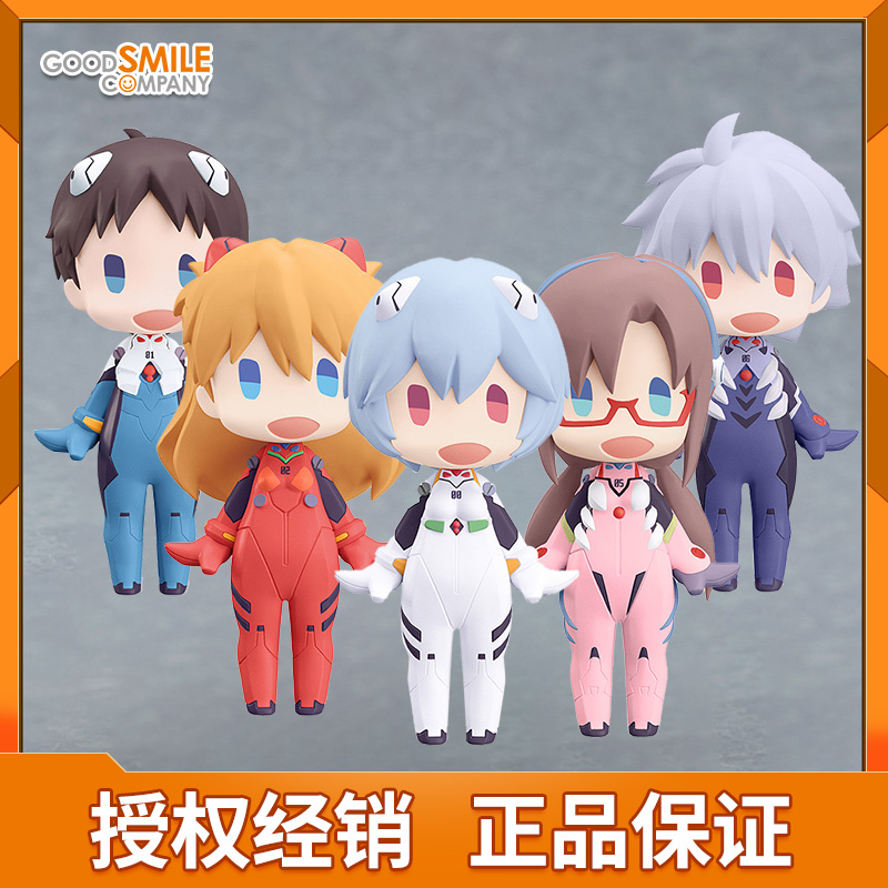 GSC粘土人EVA手办凌波丽明日香