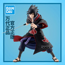 VibrationStars 鹰佐 火影忍者 鹰小队 景品手办 佐助 万代眼镜厂