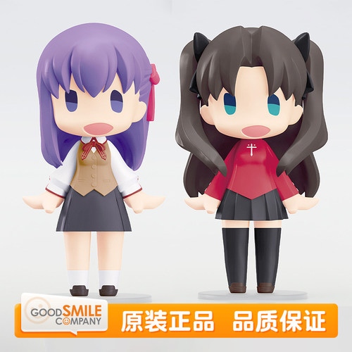 预定 GSC 命运-冠位指定 HELLO! 远坂凛 间桐樱 摇头 Q版手办