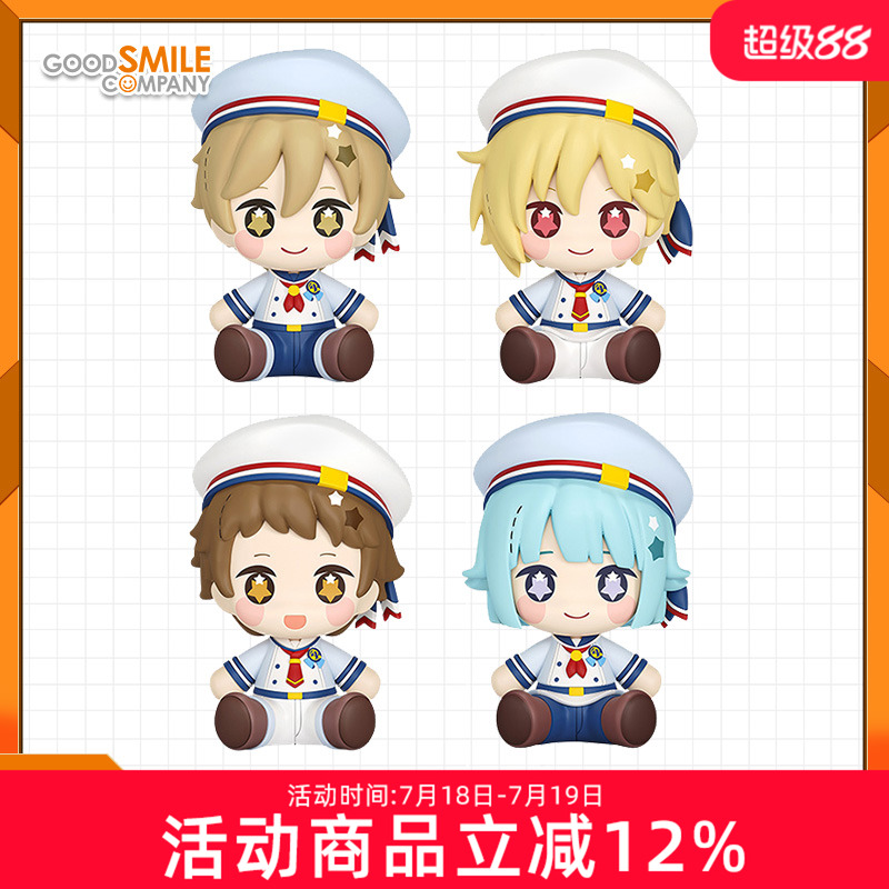 预定 GSC 偶像梦幻祭2 Ra*bits Huggy Good Smile 冰箱贴Q版手办