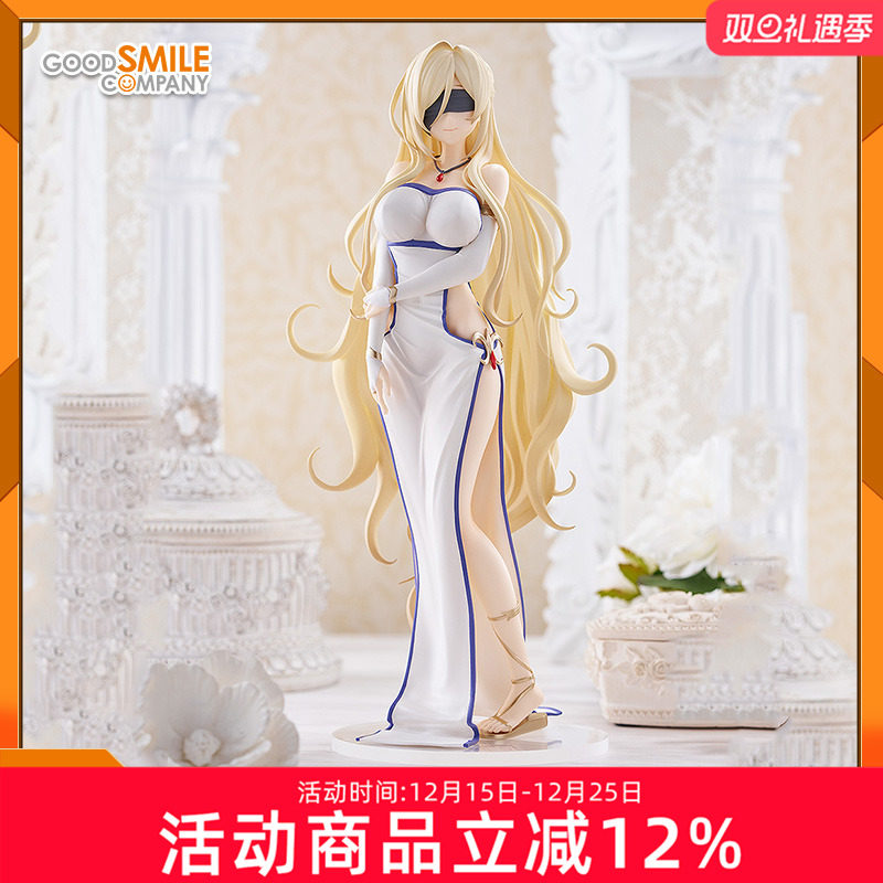 GSC 哥布林杀手 POP UP PARADE 剑之圣女 L size 周边 手办 现货
