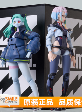 预定 GSC ANIPLEX BUZZmod 赛博朋克 丽贝卡 露西 可动手办