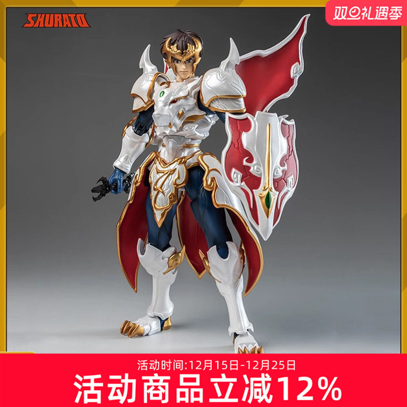 YOLOPARK AMK PRO X天空战记35周年修罗王 · 一平 可动模型玩具