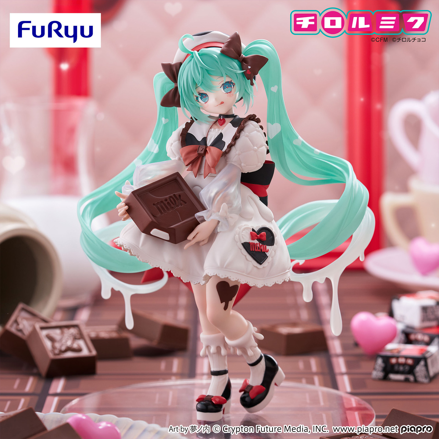 预定FuRyu piapro 初音未来 情人节 蒂罗尔 松尾巧克力 景品手办