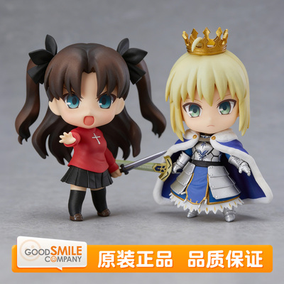 GSC Fate 命运 粘土人 Saber 阿尔托莉雅 远坂凛 Q版可动手办