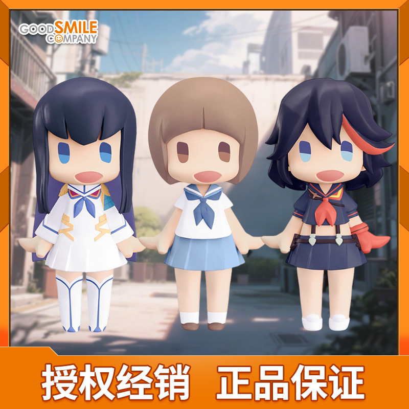 GSC粘土人斩服少女缠流子GSC