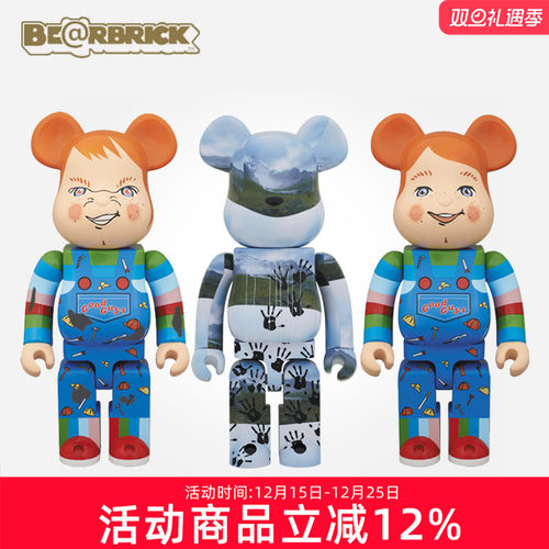 BE@RBRICK积木熊正品空格潮玩