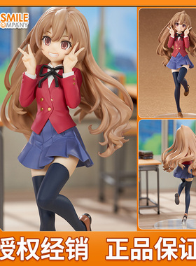 GSC POP UP PARADE 逢坂大河 龙与虎 掌上萌虎 动漫周边手办 现货