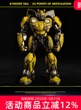 threezero变形金刚外传大黄蜂 DLX收藏模型可动手办男生礼物