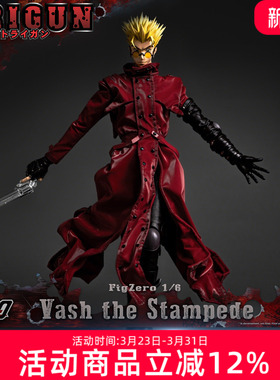 预定threezero枪神 法修 史丹比特 FigZero 1/6收藏可动人偶手办