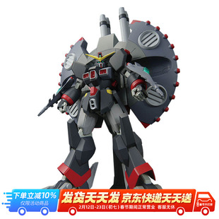 百亿补贴 万代敢达拼装模型 HG 精神力高达 MK2 马克兔 毁灭高达