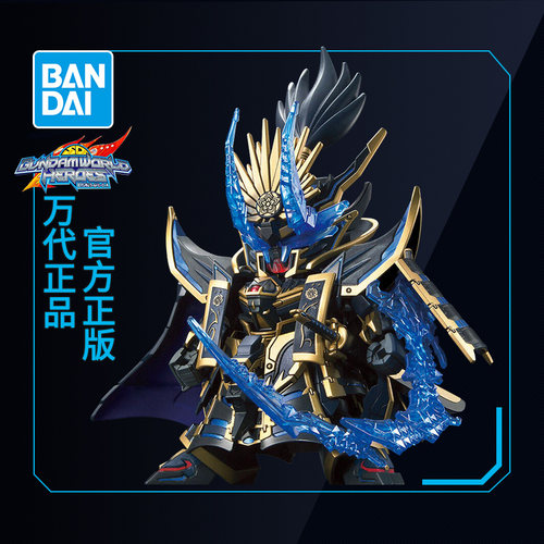 万代敢达拼装模型bb战士世界