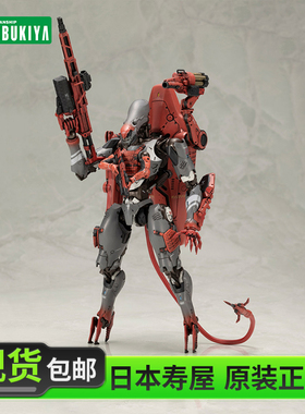 【现货】寿屋拼装模型 死亡搁浅2 冥滩之上 幽灵机甲 棺椁 KP748