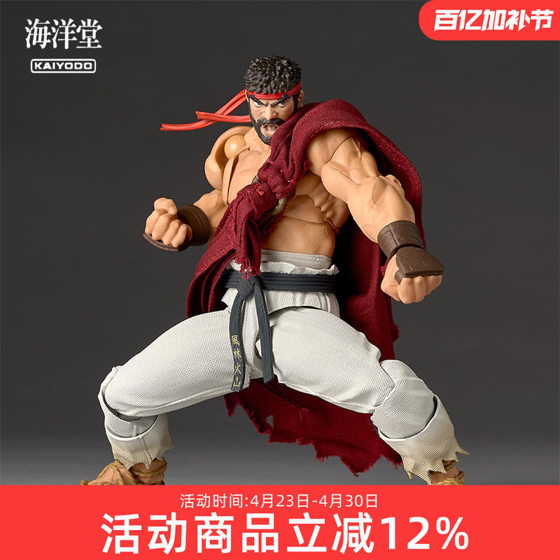 海洋堂 转轮科技 惊奇山口 街头霸王 隆 可动手办模型