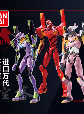 万代拼装模型HG 新世纪福音战士剧场版 EVA 初号零号二号机觉醒