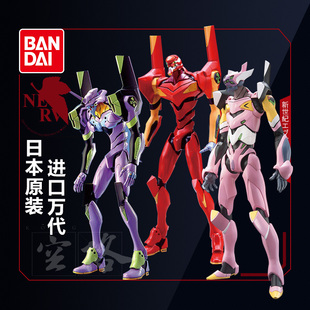 EVA 新世纪福音战士剧场版 初号零号二号机觉醒 模型HG 万代拼装