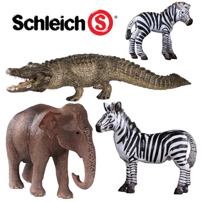 Schleich思乐仿真非洲动物玩具公斑马亚洲母象短嘴鳄鱼北极狼