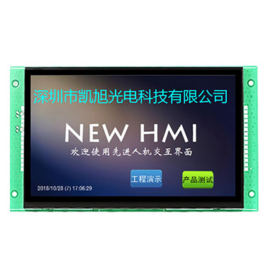 7寸串口屏plc工控触摸屏 hmi组态屏 人机界面液晶屏modbus协议485