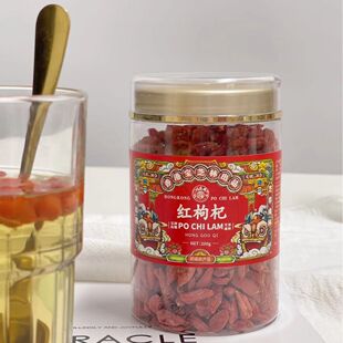 香港宝芝林红枸杞正宗大粒苟杞头茬男肾滋补泡茶水青海黑罐装 200g