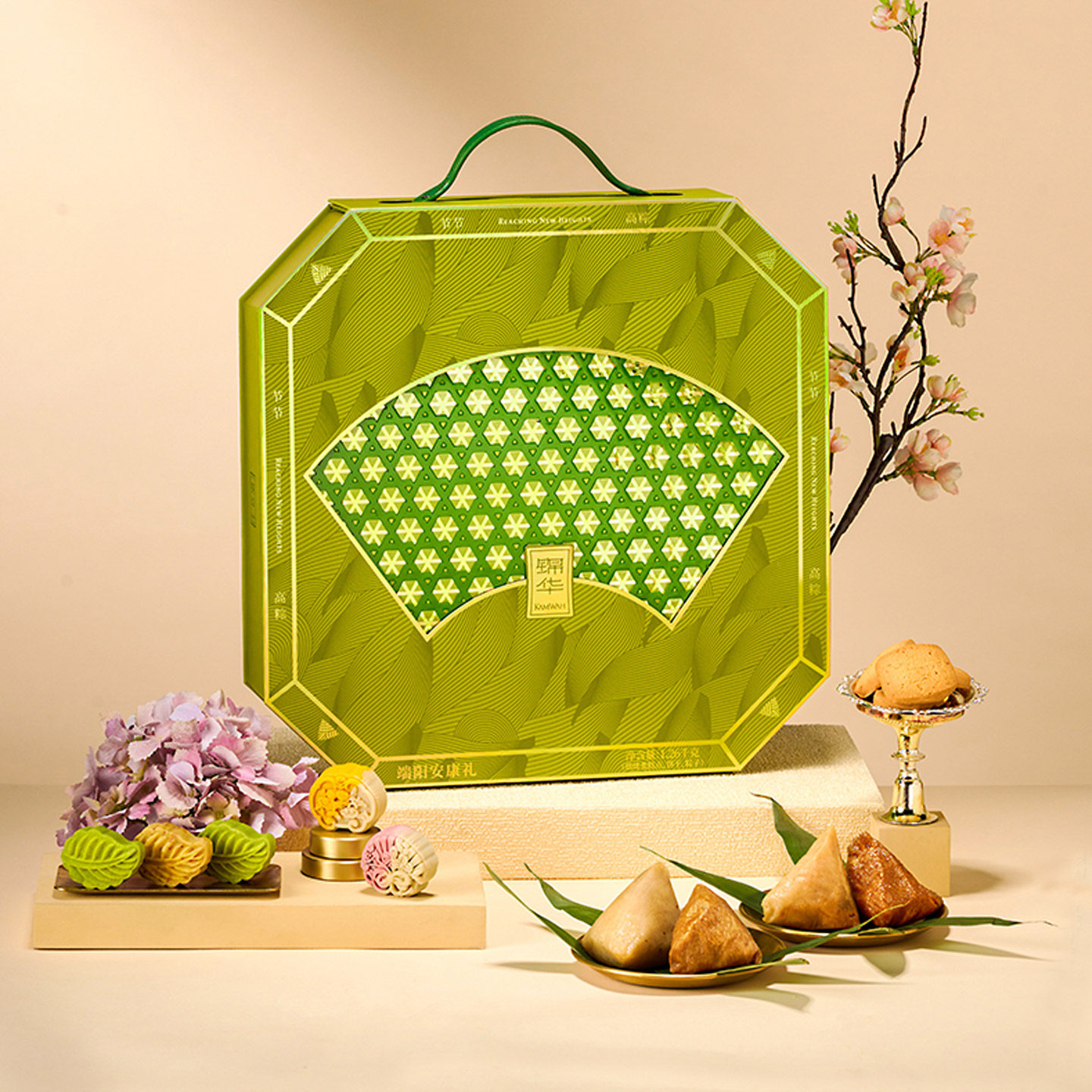 锦华粽子礼盒端午节日礼品