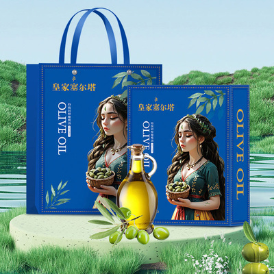 特级初榨橄榄油礼盒装