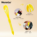 新款 搅拌器染发烫发手动搅拌棒发廊专用美发用品工具