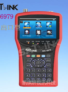Satlink WS-6979 DVB-S2T2 Satellite Finder高清电视寻星仪工程