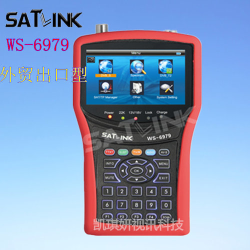 Satlink WS-6979 DVB-S2T2 Satellite Finder高清电视寻星仪工程