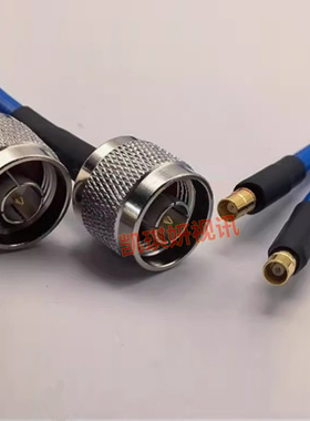 MCX母转N公蓝色RG142射频工业级馈线 MCX-K/N-J高频双屏蔽50-3线
