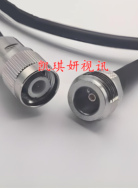 特殊N母转L12公制射频同轴RG223馈线 N-K/;12-J高频双屏蔽RG223线
