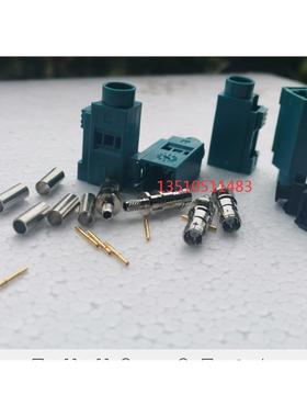 FAKRA车载万用型SMB-K-1.5射频同轴连接器SMB母Z型绿色高频法卡头