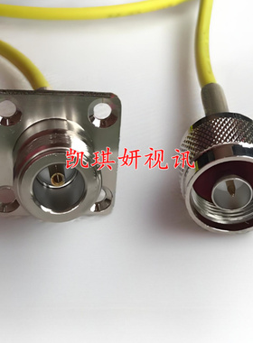 射频同轴N-JKF半柔RG402馈线N母带法兰转N公黄色SFT50-3微波高频