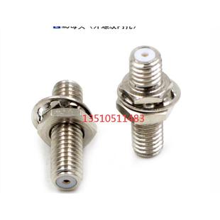 L5母转母带螺母10 KKY射频同轴传感器转接头 32UNF双母