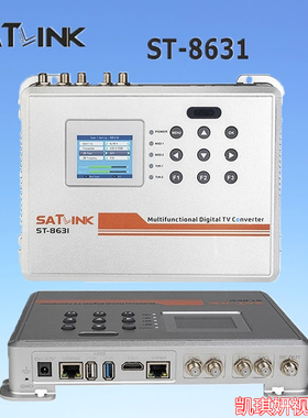SATLINK ST-8631DVB-S2/DVB-T/T2/DVB-C/ISDB-T转DVB-T电视调制器