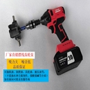 电动扳手抽油泵摆线齿轮泵抽机油神器加注器换液压油手电钻齿轮油