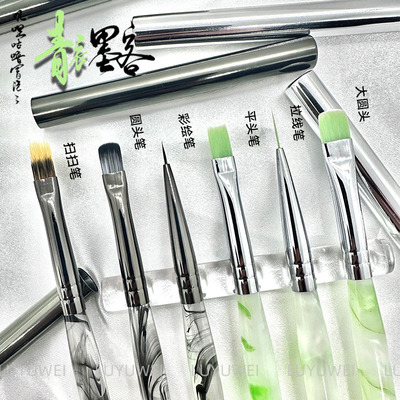 鹿遇薇美甲笔刷套装彩绘笔青衣墨客系列圆头笔平头笔拉线笔
