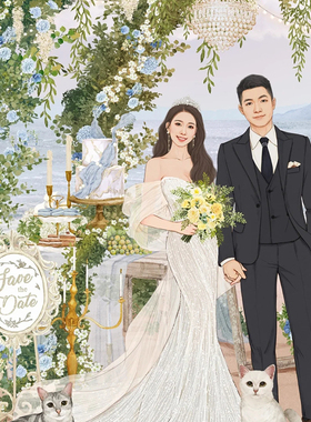 手绘婚纱照请柬插画水彩头像情侣卡通立牌结婚请帖设计logo定制