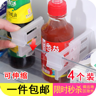 家用冰箱内侧门分隔夹饮料收纳酱料瓶分类隔板卡扣式伸缩通用创意,厨房/烹饪用具,厨房置物架/置物柜/角架,淘宝优惠券,粉丝福利购,淘宝优惠卷