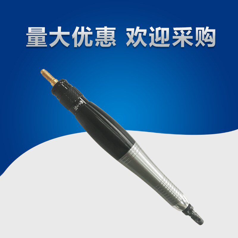 台湾锐利克UTU-06气动超声波往复式气动超声波打磨机省模用抛光机